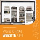 대미안