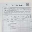 동구종합사회복지관 1 이미지