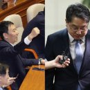검찰청 이미지
