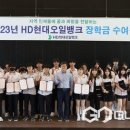 오일뱅크 플러스 이미지