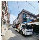 송정2길 이미지