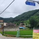 산유리 마을회관 이미지