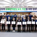 대산산업(주) 이미지