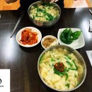 엄마손수제비 - 양주시 옥정로 226 | 엄마손수제비