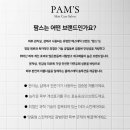 이나팜스 이미지