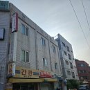 상가 오래된 플라스틱 빗물 우수관 교체 설치 업체 비용