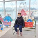 울산 아이랑 실내 가볼만한곳 장생포 문화창고 전시 주차 후기