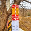 종자산 등산로 이미지