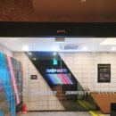 키즈마린 워터파크 이미지