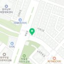 원주명당부동산공인중개사사무소 이미지