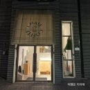 체이스커피 | 카페/운서역카페] 커피도 맛있는데 특히 '쿠키'가 너무 맛있어서 또또가고싶은 "체이스커피" 내돈내산 후기