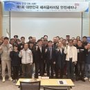 민 - 13298 | 민