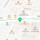 빽다방 사당네스코점 네이버블로그
