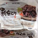 보승분식