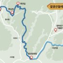 팔공산 둘레길 4구간 이미지