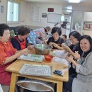 개화 경로당 이미지