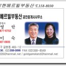 갈현2-011 이미지