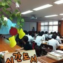 모계고등학교 이미지