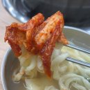 밀벗칼국수 | 석촌고분역 맛집 밀벗칼국수 바지락칼국수 접시수육 후기