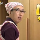 원사우나 이미지