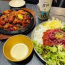 화성 동탄 영천동 술집 안주맛집 한담