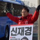 담방마을사거리 이미지