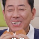 롤롤 이미지
