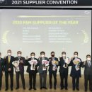 핸즈코퍼레이션㈜ 이미지