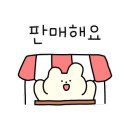 흑석동퀵서비스 이미지