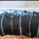 벼리네분식김밥
