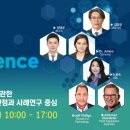 삼보교역상사 이미지