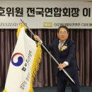 다우건설㈜ 이미지