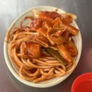 서서우동