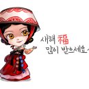 희망이 펜션 네이버블로그