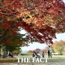 미사경정공원 이미지