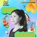 의정부정보도서관 이미지