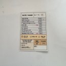 북구재활용백화점 | 대구 만삭촬영 셀프사진관 '오디티모드' 내돈내산 후기