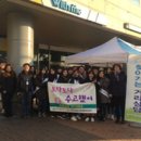 아산시단기청소년쉼터(남자) 이미지