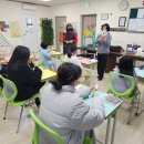 이루리지역아동센터 이미지