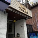 [홍대 토라비] 데이트하기 좋은 홍대 디저트 맛집 추천 :: 생과일 파블로바 솔직후기
