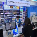인천광역시노인인력개발센터 시니어드림스토어 GS25계양까치말점 | 인천 시니어드림스토어 7호점 ‘GS25 계양까치말점’ 개점