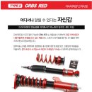 알비에스 이미지