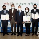 인천중구문화재단 이미지