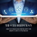 쏘쿨 이미지