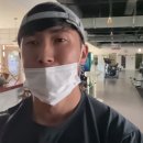 유산정