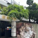 용산-현장-244 이미지