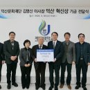 덕산농원 이미지