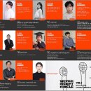 (주)위픽코퍼레이션 이미지