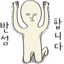 가좌4동행정복지센터 이미지