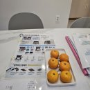 라라샵 송정역점 이미지